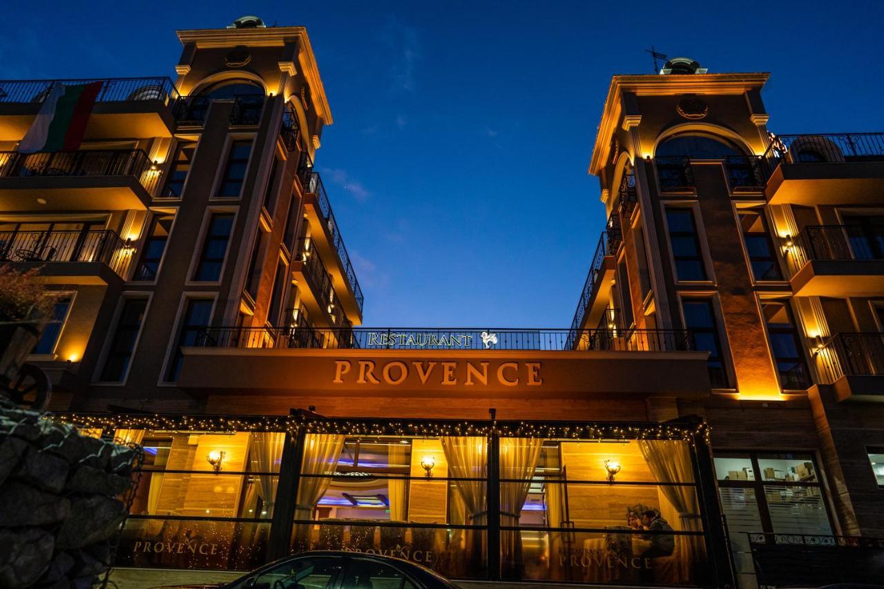 Boutique Hotel Provence Бутик Хотел Прованс Petricz Zewnętrze zdjęcie